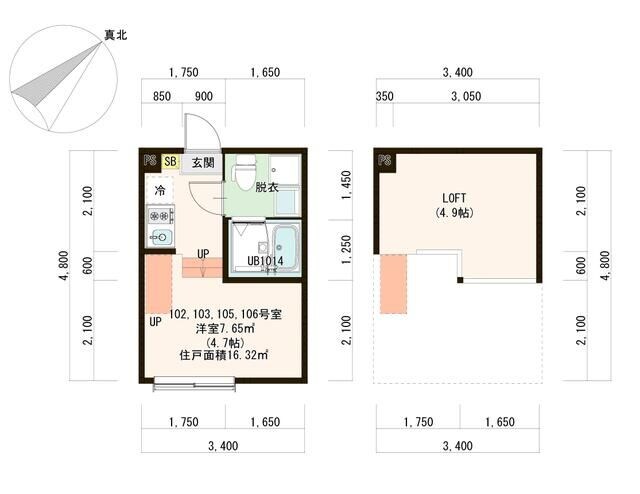 板橋区三園一丁目⑤の物件内観写真