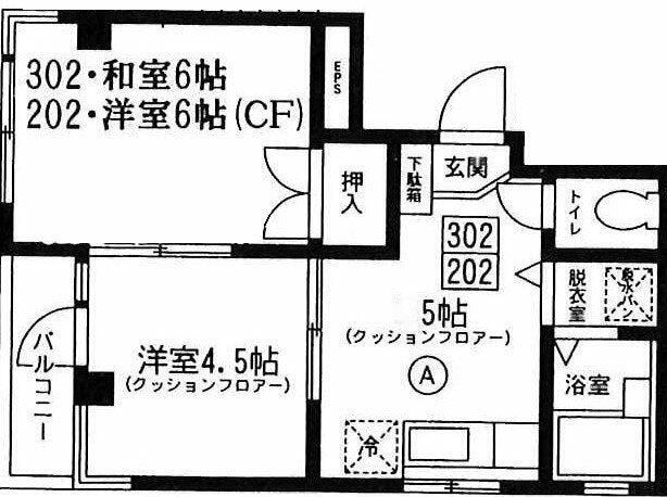 タバックラーデンの物件間取画像