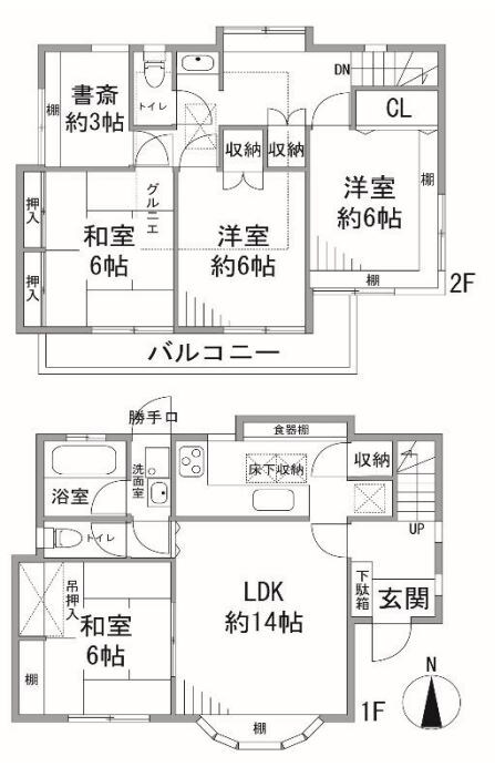 練馬区北町戸建の物件間取画像