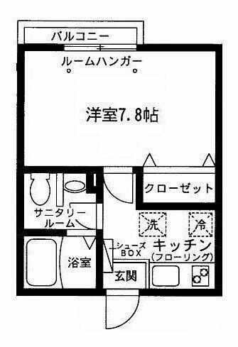 レーヴ・ユキの物件間取画像