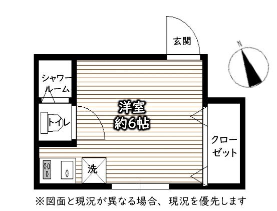 セレーサ中板橋の物件間取画像