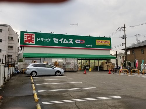 プレール西高島平の物件内観写真