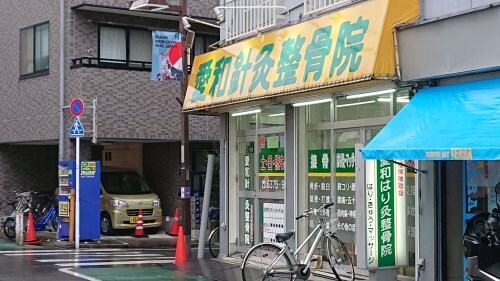 スパシエオリエンス板橋本町の物件内観写真