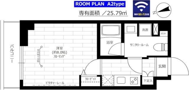 ステージグランデ東武練馬の物件間取画像