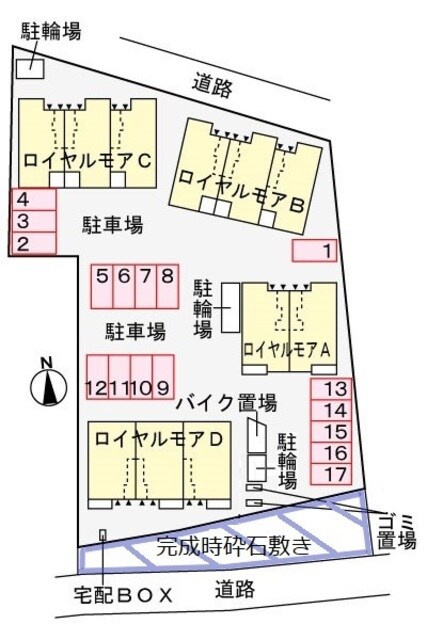 ロイヤルモアCの物件外観写真