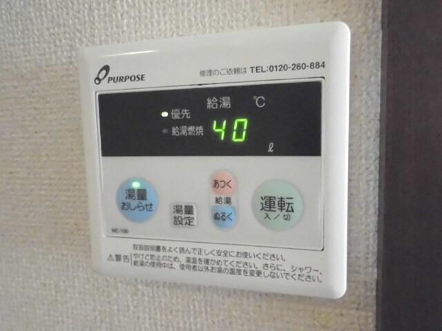 高円寺駅 徒歩8分 2階の物件内観写真