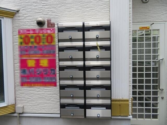 下高井戸駅 徒歩6分 2階の物件内観写真