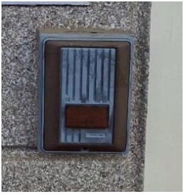 上北沢駅 徒歩11分 2階の物件内観写真