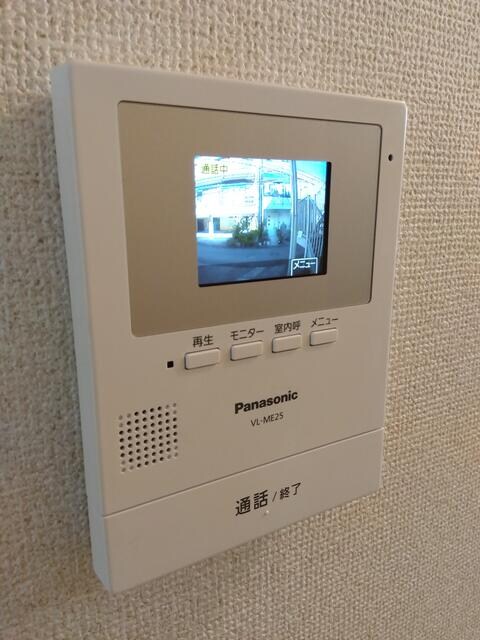 東中野駅 徒歩5分 1階の物件内観写真