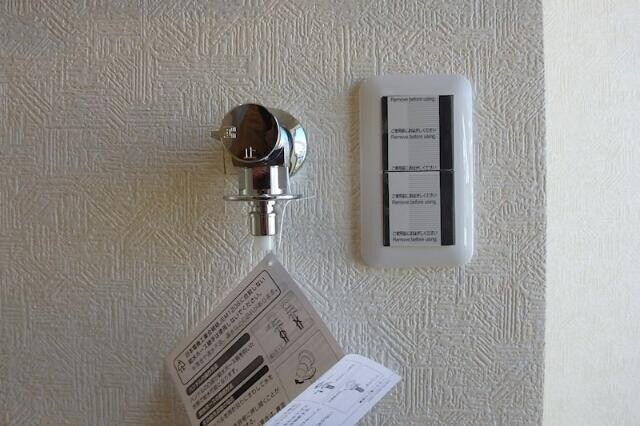 野方駅 徒歩6分 2階の物件内観写真