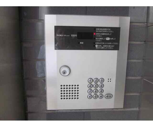 和光市駅 徒歩12分 2階の物件内観写真