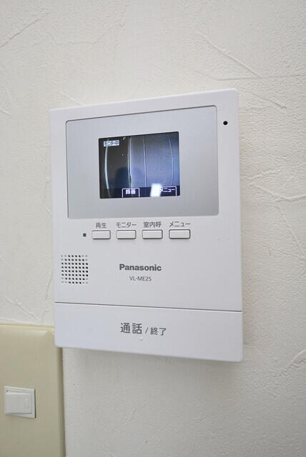 石川台駅 徒歩7分 2階の物件内観写真