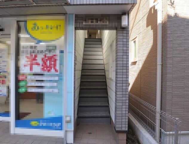 喜多見駅 徒歩3分 2階の物件外観写真