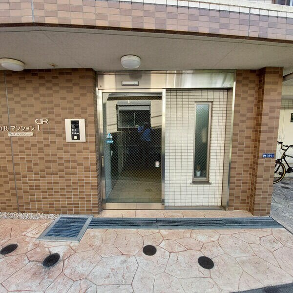 大森町駅 徒歩10分 1階の物件外観写真