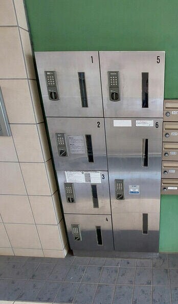 平和台駅 徒歩4分 2階の物件内観写真