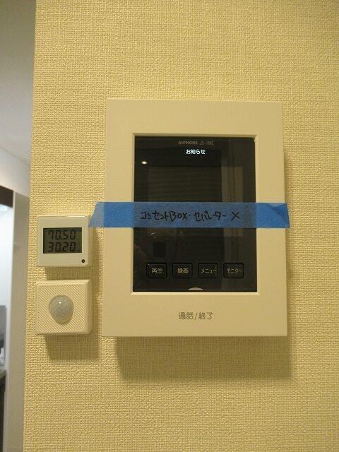 氷川台駅 徒歩8分 1階の物件内観写真