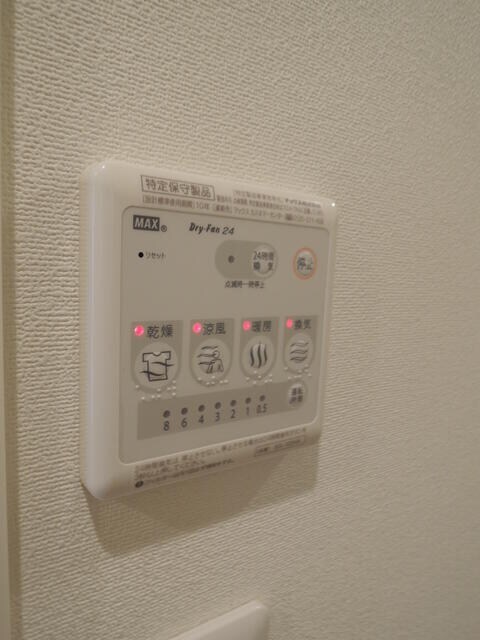 経堂駅 徒歩6分 1階の物件内観写真