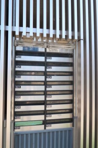 糀谷駅 徒歩13分 3階の物件内観写真