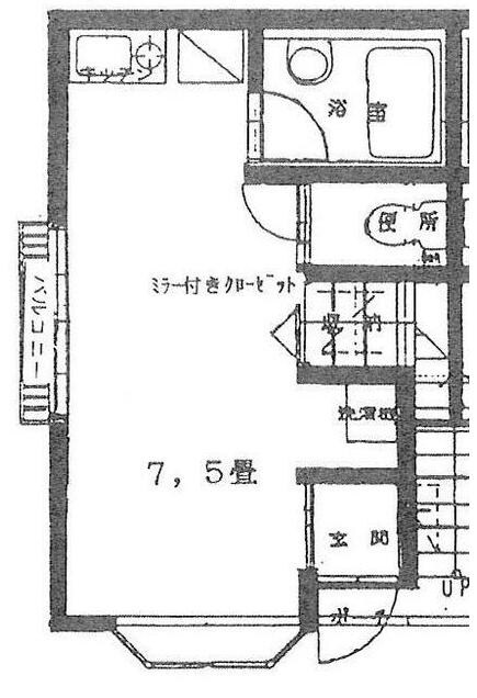 メゾン・ド・シフォンの物件間取画像