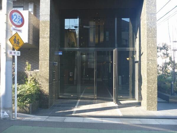 沼袋駅 徒歩11分 4階の物件外観写真