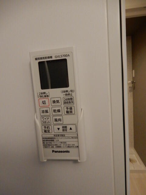 上井草駅 徒歩1分 1階の物件内観写真