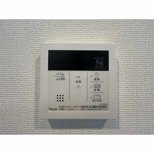 上板橋駅 徒歩13分 3階の物件内観写真