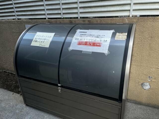 下赤塚駅 徒歩14分 1階の物件内観写真