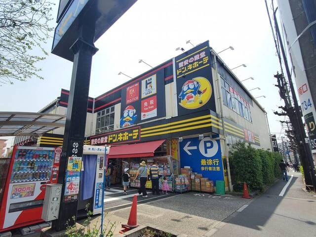 芦花公園駅 徒歩6分 3階の物件外観写真