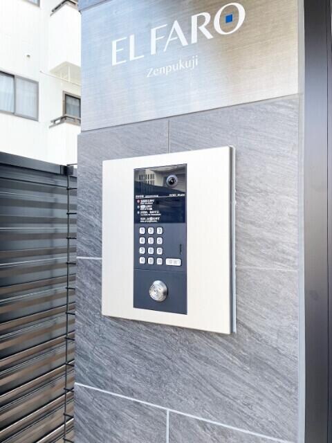 西荻窪駅 徒歩17分 5階の物件内観写真