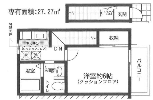 祖師ヶ谷大蔵駅 徒歩4分 2階の物件間取画像