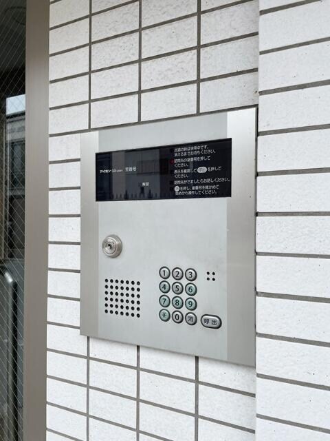 沼袋駅 徒歩10分 3階の物件内観写真