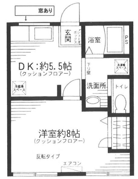 武蔵小金井駅 徒歩5分 2階の物件間取画像