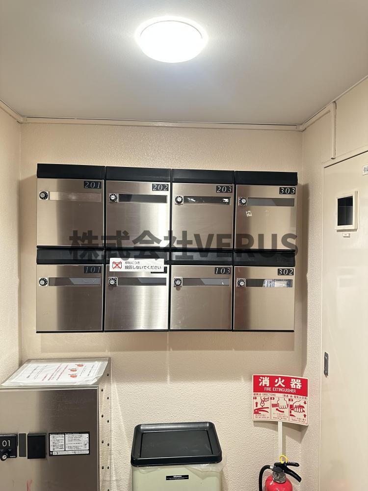 グランドゥール新宿の物件内観写真