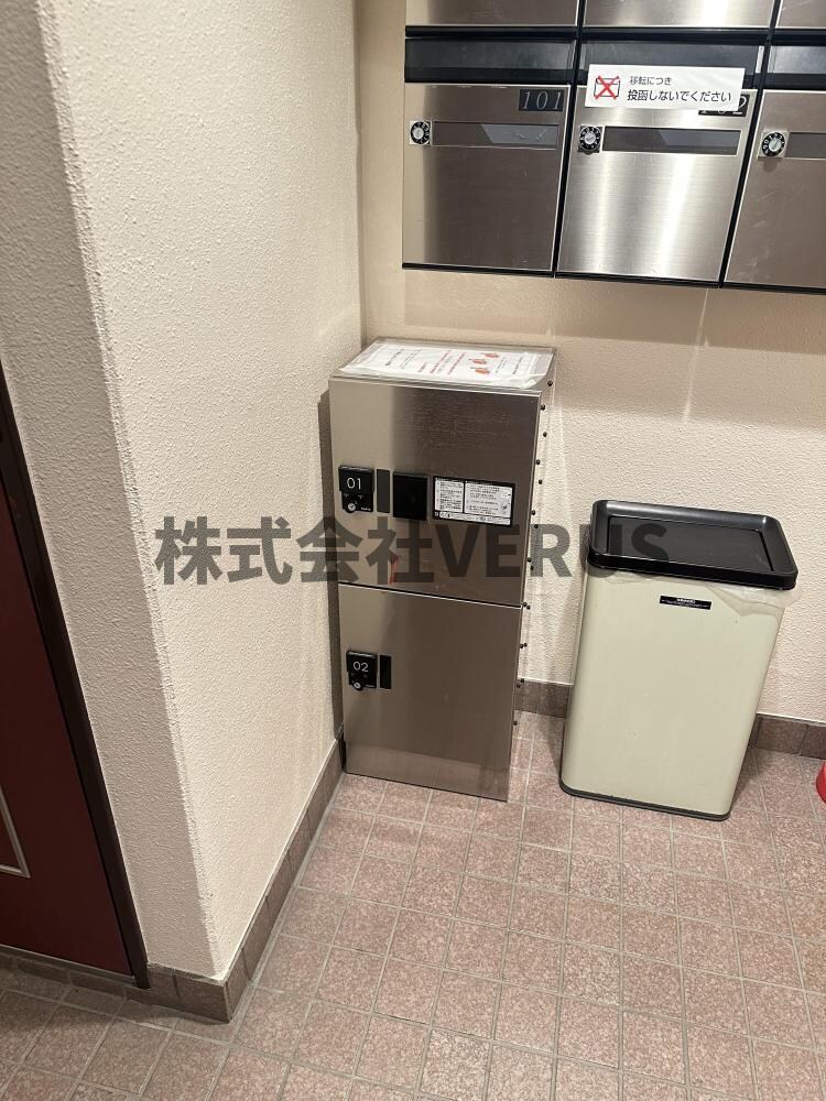 グランドゥール新宿の物件内観写真