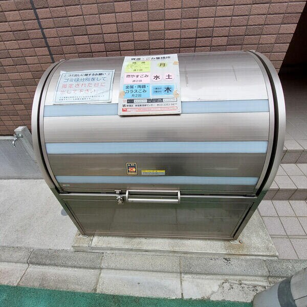 早稲田駅 徒歩5分 2階の物件内観写真