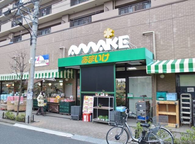 小平駅 徒歩12分 2階の物件外観写真