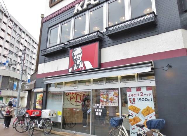 小平駅 徒歩12分 2階の物件外観写真