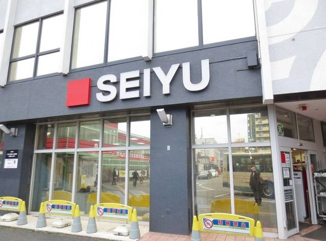 小平駅 徒歩12分 2階の物件内観写真