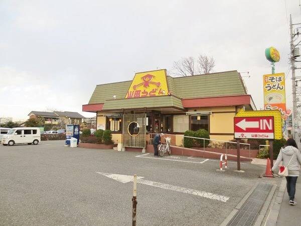 小平駅 徒歩12分 2階の物件外観写真