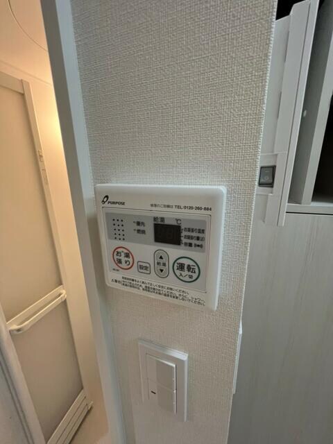 上井草駅 徒歩10分 1階の物件内観写真