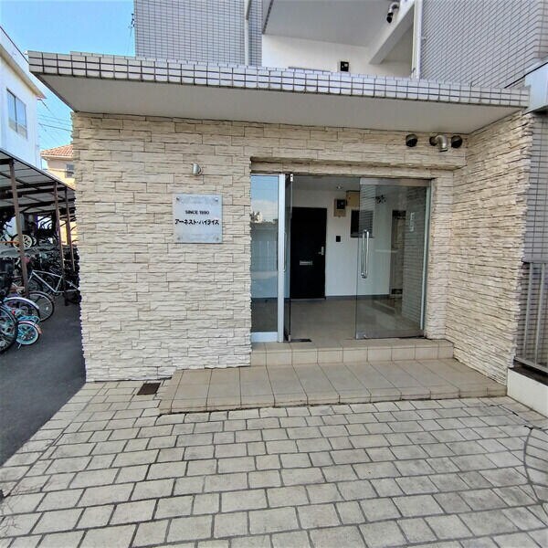 朝霞台駅 徒歩23分 4階の物件外観写真