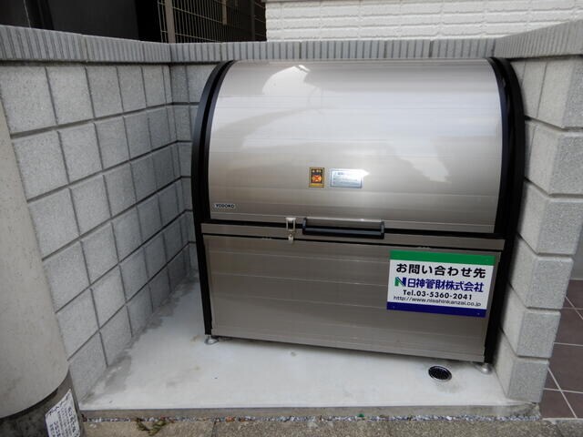 荻窪駅 徒歩10分 2階の物件内観写真