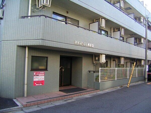 西荻窪駅 徒歩9分 4階の物件外観写真