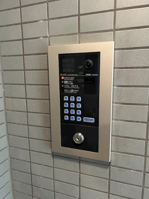 西荻窪駅 徒歩9分 4階の物件内観写真