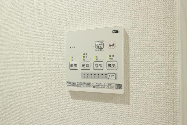 立川駅 徒歩15分 1階の物件内観写真