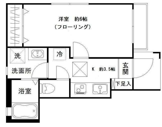 ウィングレット中野の物件間取画像