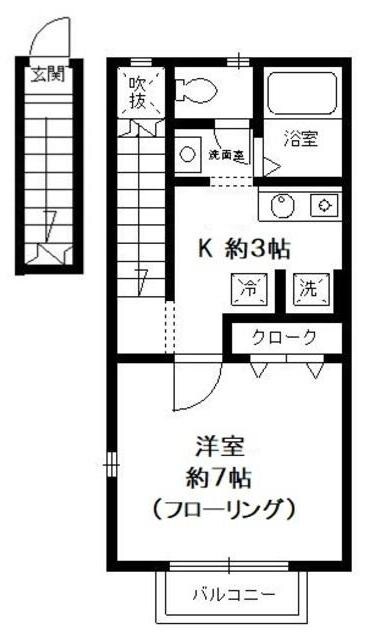 シャルマンの物件間取画像