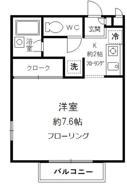 ガーデンハイツⅡの物件間取画像