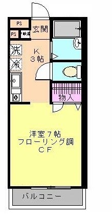 物件間取画像