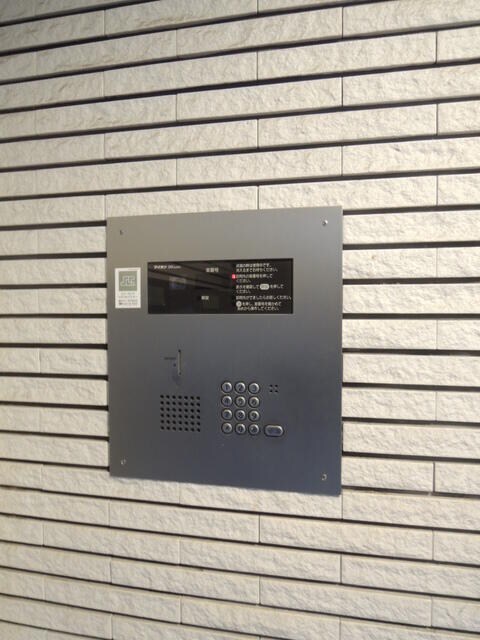 下落合駅 徒歩2分 3階の物件内観写真